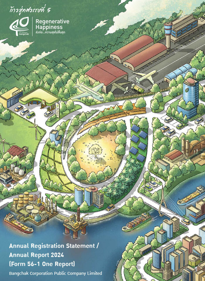 Form 56-1 One Report 2024