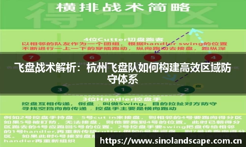 XK星空体育(中国)集团