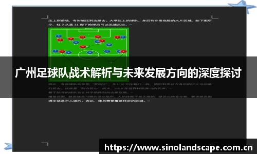 xk体育官网