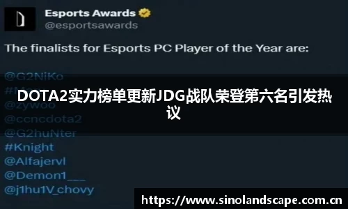 xk体育官网