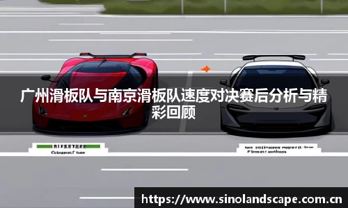 xk体育