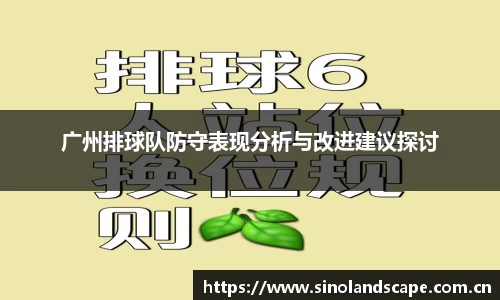 xk体育官网