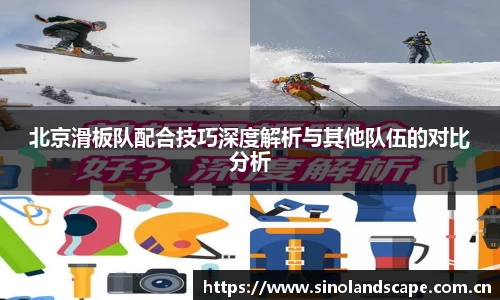 XK星空体育(中国)集团