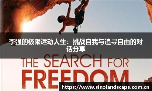 XK星空体育(中国)集团