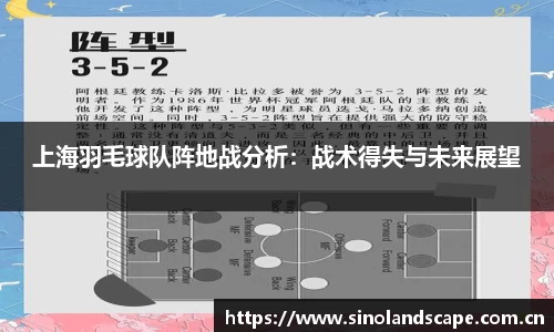 XK星空体育(中国)集团