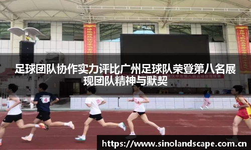 xk体育