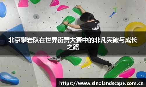 xk体育