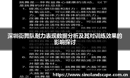 xk体育官网