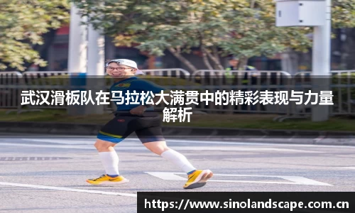 xk体育官网
