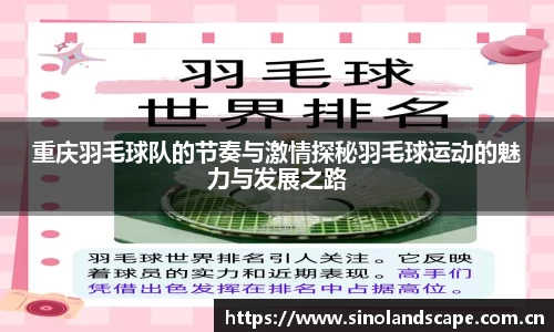 XK星空体育