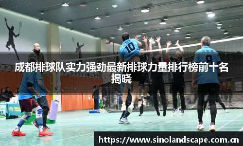 xk体育官网