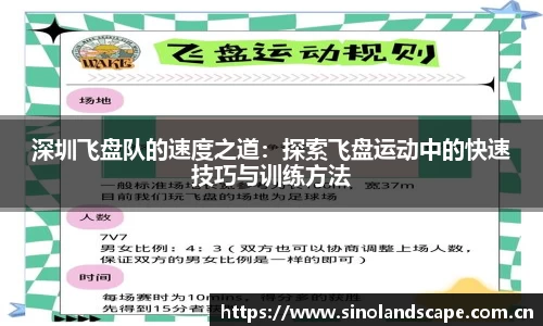 XK星空体育