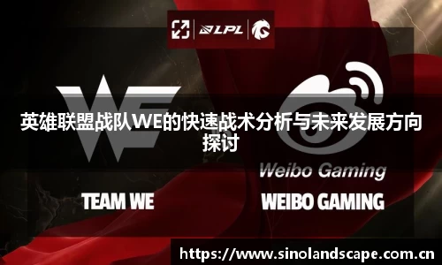 xk体育官网