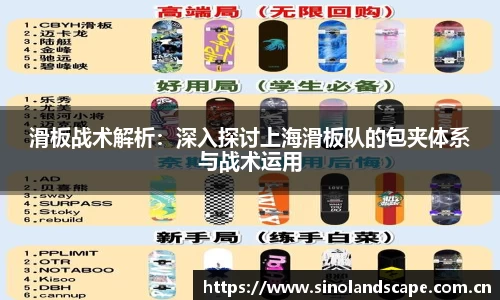 XK星空体育(中国)集团