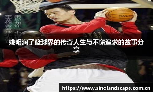 XK星空体育(中国)集团