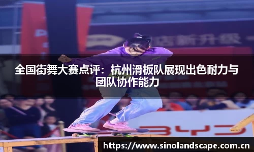 XK星空体育(中国)集团