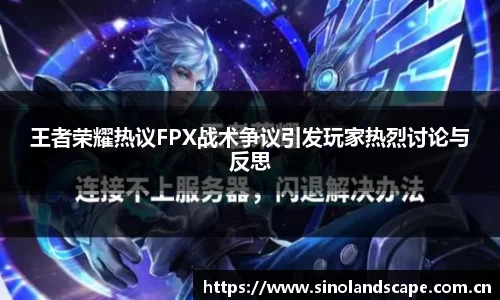 xk体育官网