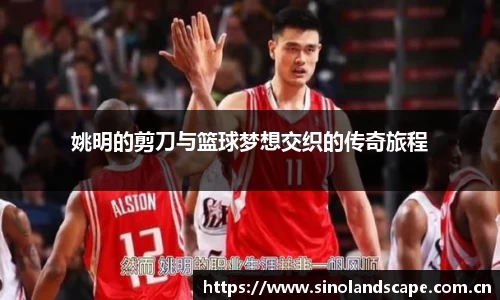 XK星空体育