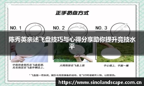 XK星空体育(中国)集团