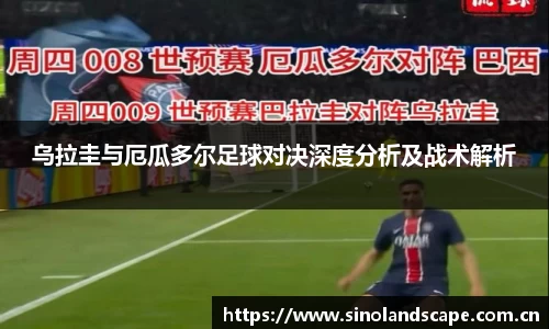 xk体育