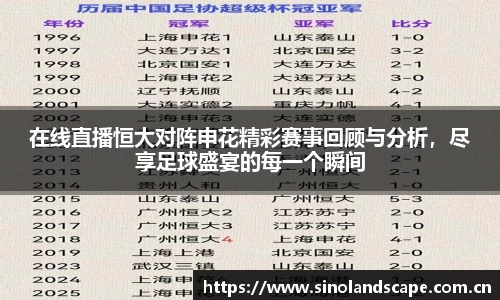 xk体育官网