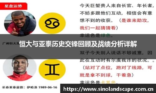 XK星空体育