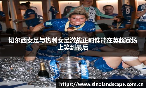 XK星空体育(中国)集团