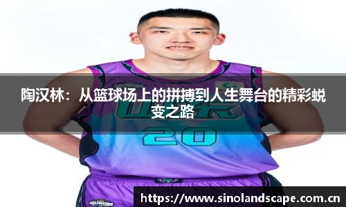 xk体育