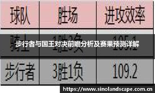 XK星空体育