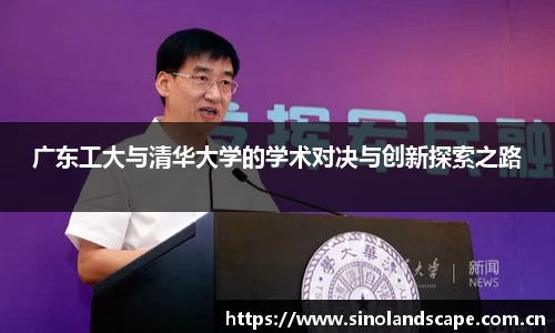 xk体育